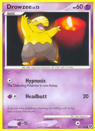 Drowzee (2008)