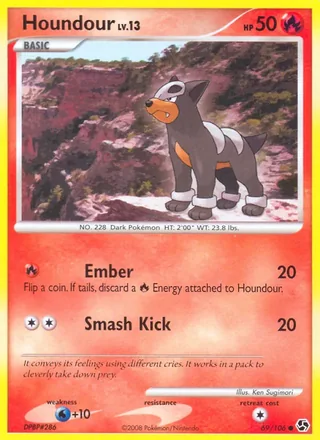 Houndour (2008)