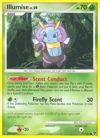 Illumise (2008)