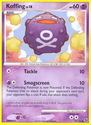 Koffing (2008)