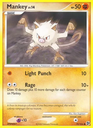 Mankey (2008)