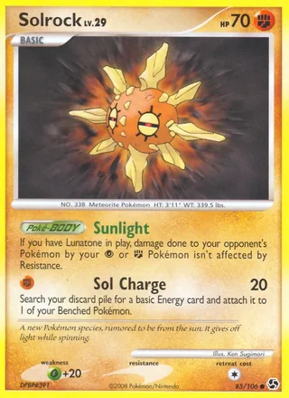 Solrock (2008)