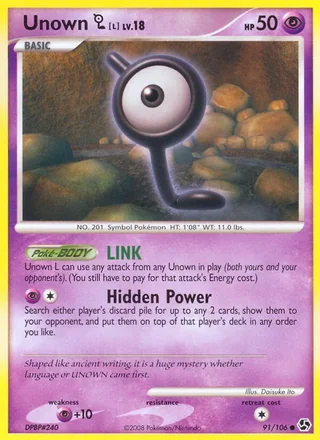Unown L (2008)