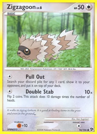 Zigzagoon (2008)