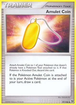 Amulet Coin (2008)