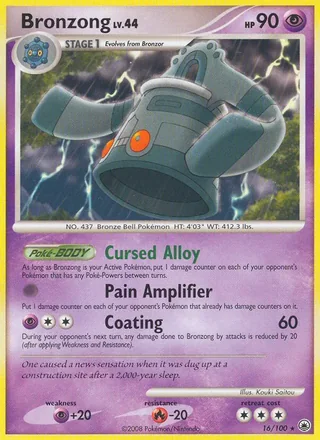 Bronzong (2008)