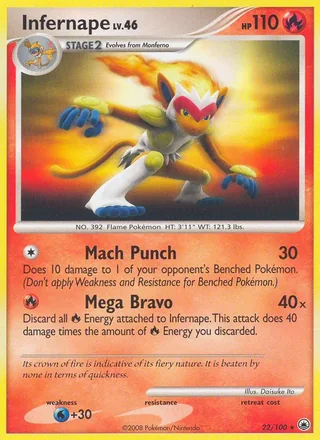 Infernape (2008)