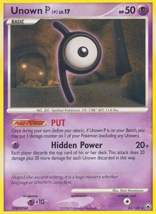 Unown P (2008)