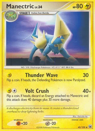 Manectric (2008)