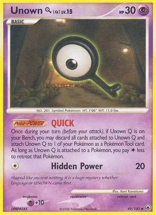 Unown Q (2008)