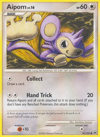 Aipom (2008)