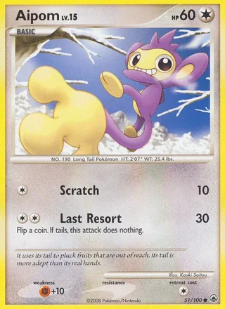 Aipom (2008)