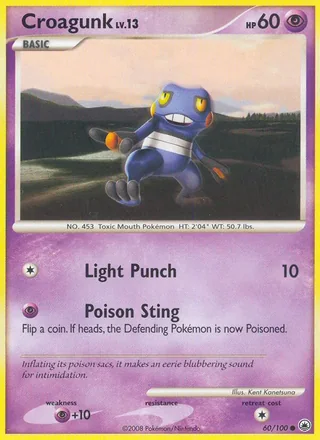 Croagunk (2008)