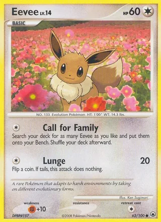 Eevee (2008)