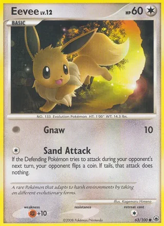 Eevee (2008)