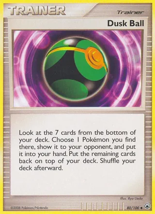 Dusk Ball (2008)