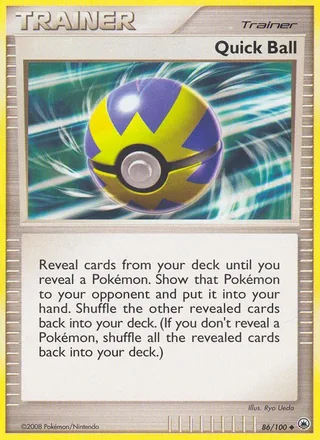 Quick Ball (2008)