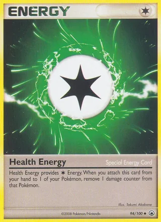 Health Energy (2008)