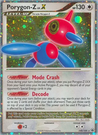 Porygon-Z LV.X (2008)