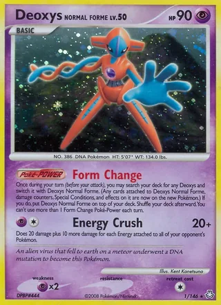 Deoxys Normal Forme (2008)