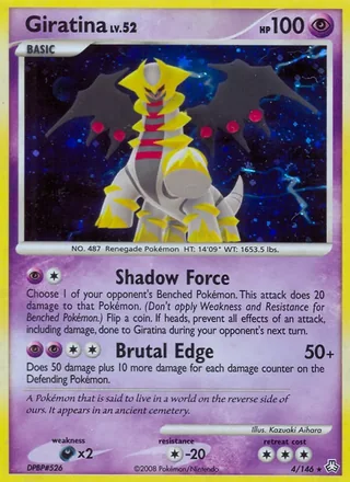 Giratina (2008)
