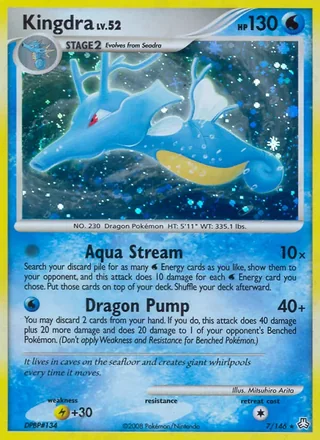 Kingdra (2008)