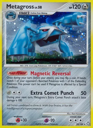 Metagross (2008)