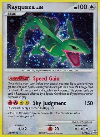Rayquaza (2008)