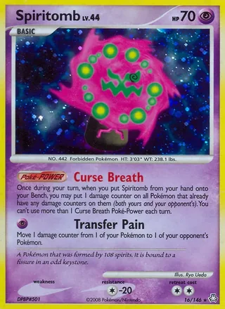 Spiritomb (2008)