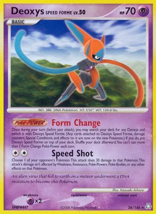 Deoxys Speed Forme (2008)