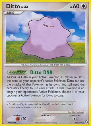 Ditto (2008)