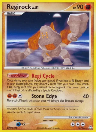 Regirock (2008)