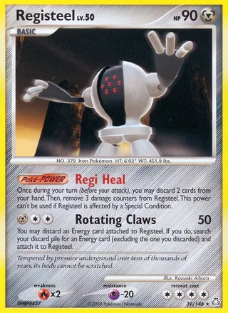 Registeel (2008)