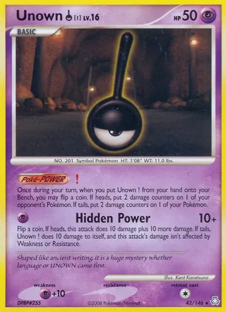 Unown ! (2008)