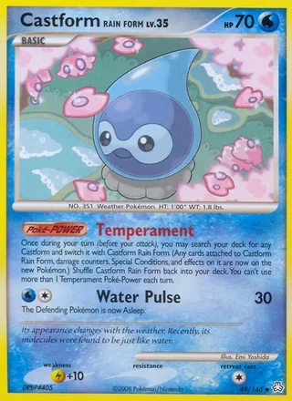 Castform Rain Form (2008)