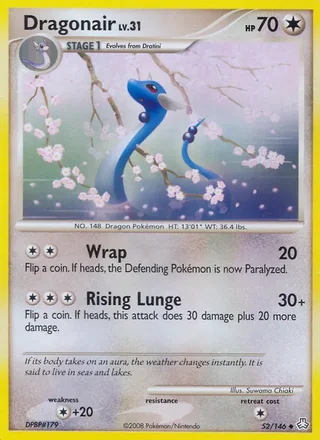 Dragonair (2008)