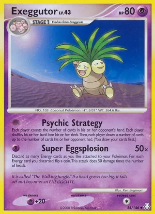 Exeggutor (2008)