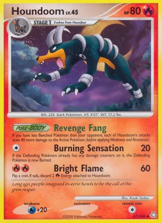 Houndoom (2008)
