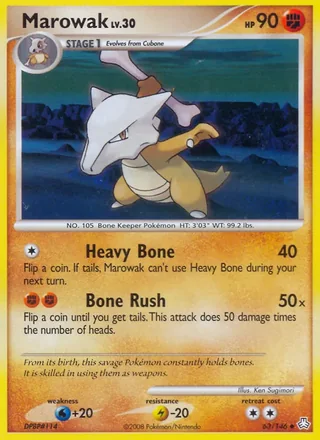 Marowak (2008)