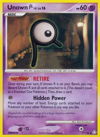 Unown R (2008)