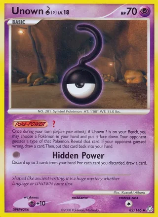 Unown ? (2008)