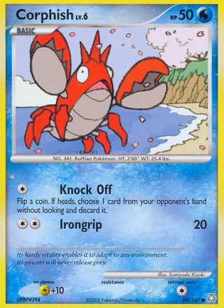 Corphish (2008)