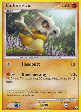 Cubone (2008)