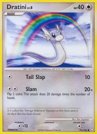 Dratini (2008)