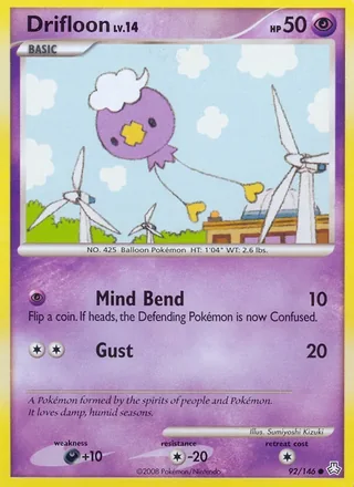 Drifloon (2008)