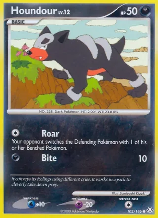 Houndour (2008)