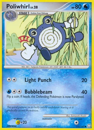 Poliwhirl (2008)