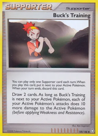 Buck's Training (2008)