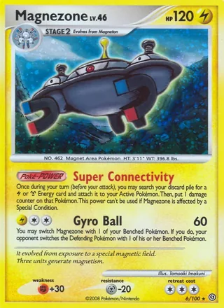 Magnezone (2008)