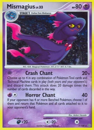 Mismagius (2008)